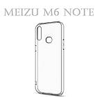 Чохол Meizu M6 Note прозорий "OuCase", фото 2