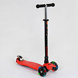 Дитячий самокат Best Scooter MAXI КРАСНИЙ, пластмасовий, 4 колеса PU, СВЕТ, трубка керма алюмінієва, фото 2