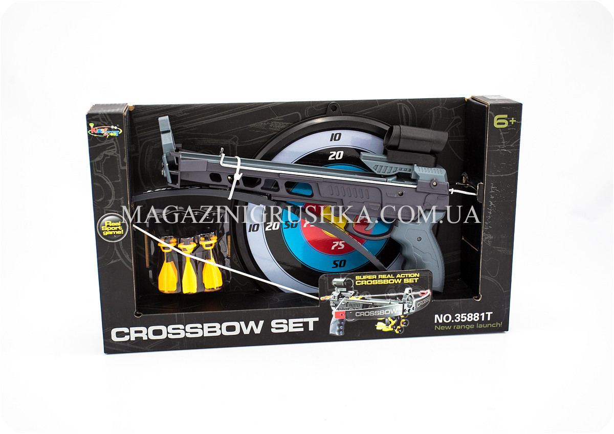 Арбалет дитячий на присосках «Crossbow set» (з мішенню) 35881T