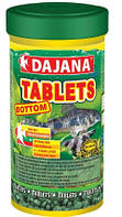 Корм для донних риб Dajana Tablets Bottom у вигляді таблеток, 50 г