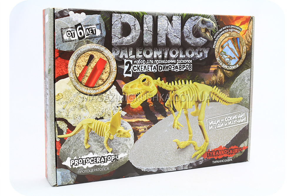 Раскопки скелетов динозавров Протоцераптос и Тираннозавр «Dino Paleontology» Danko Toys, 40*30*6 см (DP-01-03) - фото 1 - id-p426982661