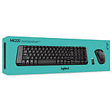 Комплект клавіатура + миша бездротова USB Logitech MK220 (920-003169) чорний#, фото 4