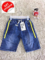 Джинсові шорти для хлопчиків, S&D, 9-14 років, (код1070-00)