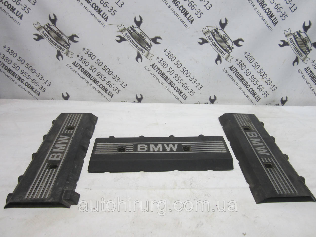 Кришка двигуна BMW e53 X-series (1702857 / 1736003 / 1702856)