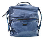Рюкзак молодіжний YES YW-20, 26*35*13.5, синій , код: 555846, фото 3