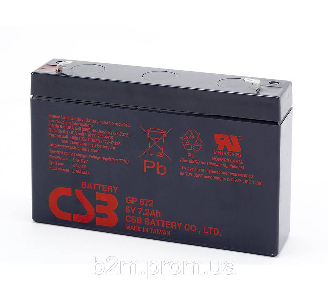 Аккумуляторная батарея CSB GP672, 6V 7.2Ah (94х151х34мм), Q10 - фото 1 - id-p1180428027