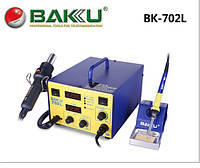 Паяльная станция BAKKU BK-702L цифроваиндикация, фен, паяльник 320*270*192) 4,82 кг