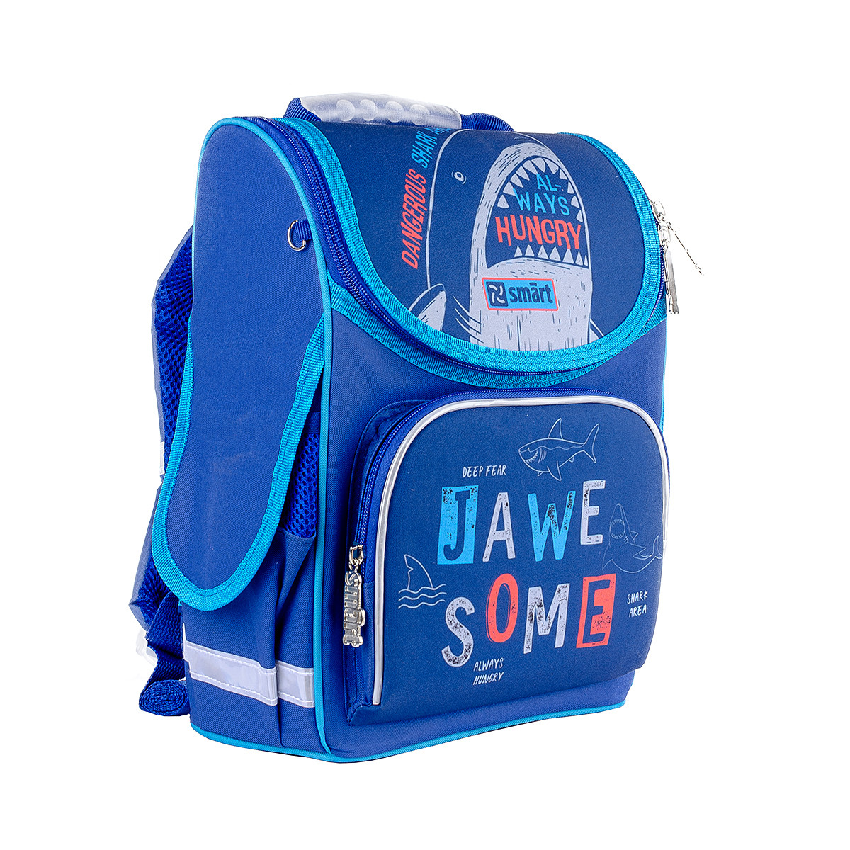 Рюкзак шкільний ортопедичний каркасний SMART PG-11 Jawe Some , код: 558085