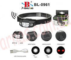 Акумуляторний налобний ліхтар Sensor Rechargeable Headlamp ST-0961