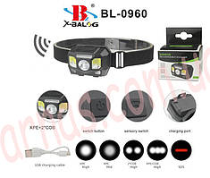 Налобний ліхтар акумуляторний Sensor Headlamp Rechargeable ST-0960