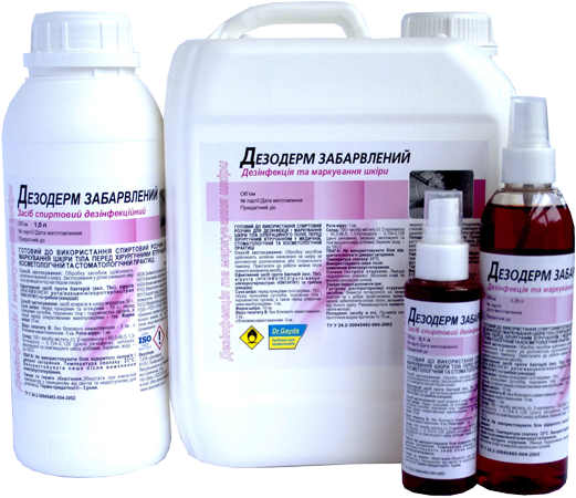 Фамідез® Дезодерм гель - поліспиртовий антисептик на основі ізопропанолу без ГОДИНУ, 0,5 л (дозатор), фото 1