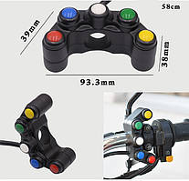 Пульт на кермо на 5 кнопок (варіант 5) на кермо 22мм водонепроникний, алюмінієвий сплав