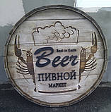 Вивіски з дерева, фото 2