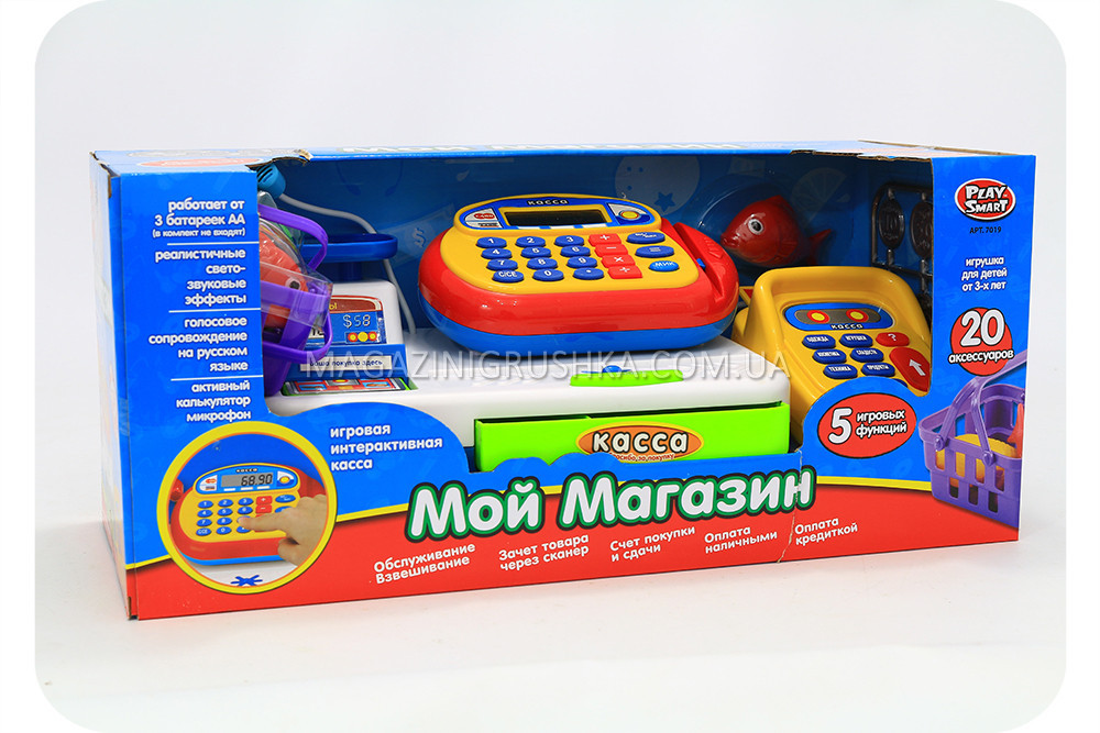Касовий апарат Магазинчик. Дитячий іграшковий набір для гри в супермаркет 7019