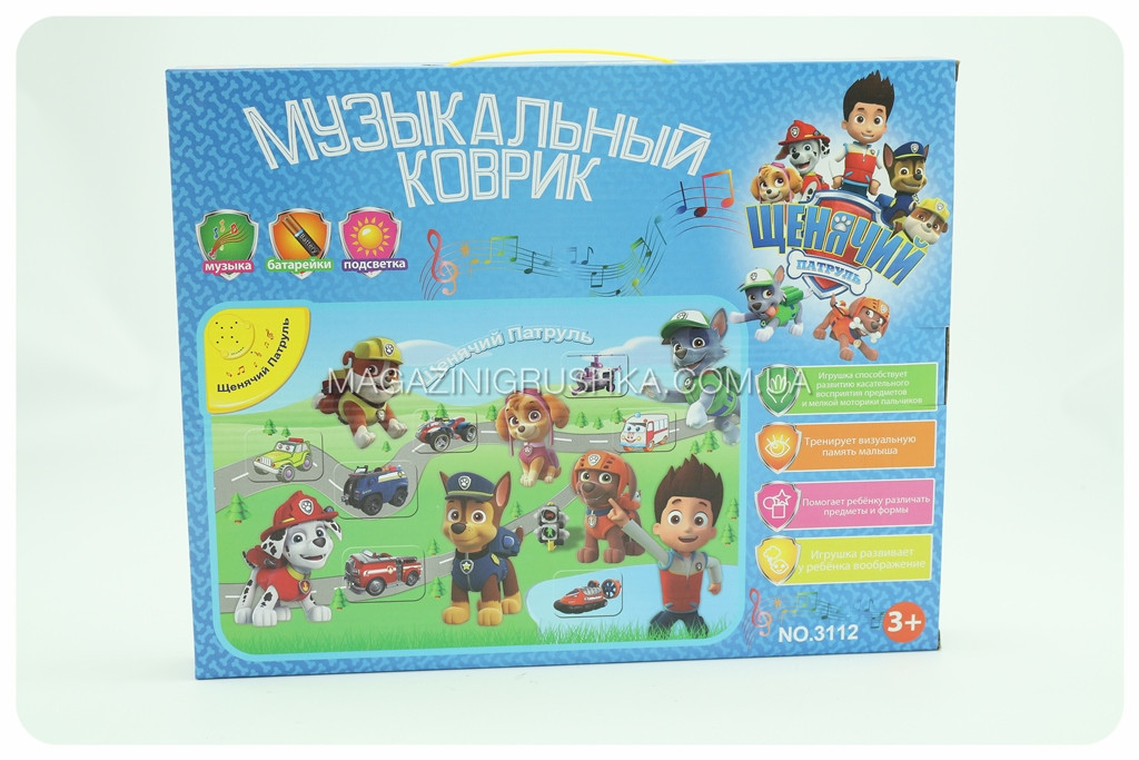 Музичний килимок для малюків - Щенячий патруль