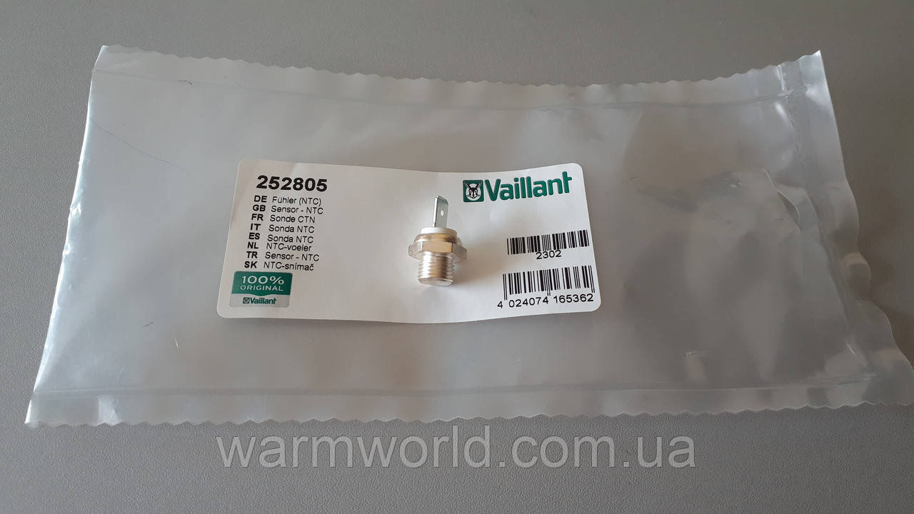 252805 Датчик NTC Vaillant