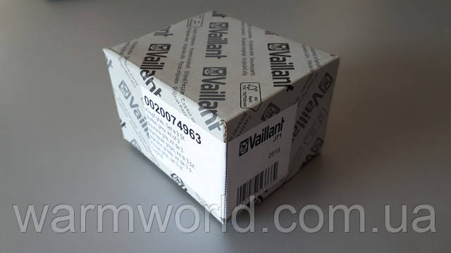 0020074963 0020074963