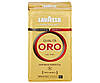 Зерновий кави Lavazza Qualita Oro 100 % Арабіка 1 кг Італія, фото 4