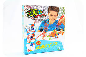 Набір для дитячої творчості з 3D-маркером - Хлопчики (3D-маркер – 4 шт, шаблон, аксесуари)