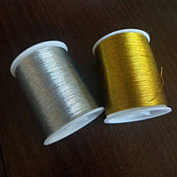 Нитка люрекс золото та срібло
