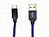 Дата кабель USB 2.0 AM to Type-C 90 см blue в нейлоновому обплетенні, фото 3