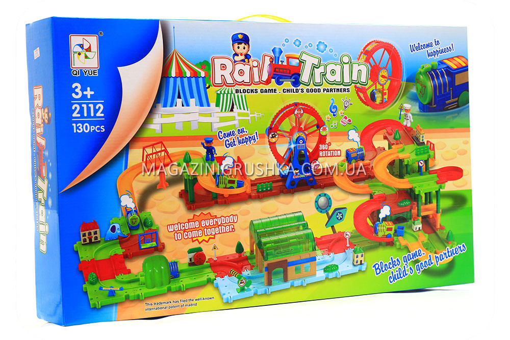 Трек дитячий «train Rail» (2 потяги, звук, світло, 130 деталей)