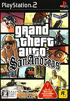 Гра для ігрової консолі PlayStation 2, Grand Theft Auto: San Andreas