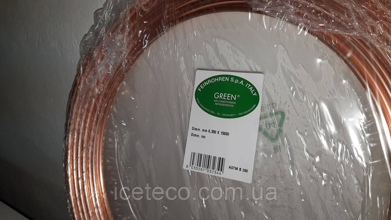 Труба мідна 1/4" (6.35 мм) Feinrohren Італія, фото 1