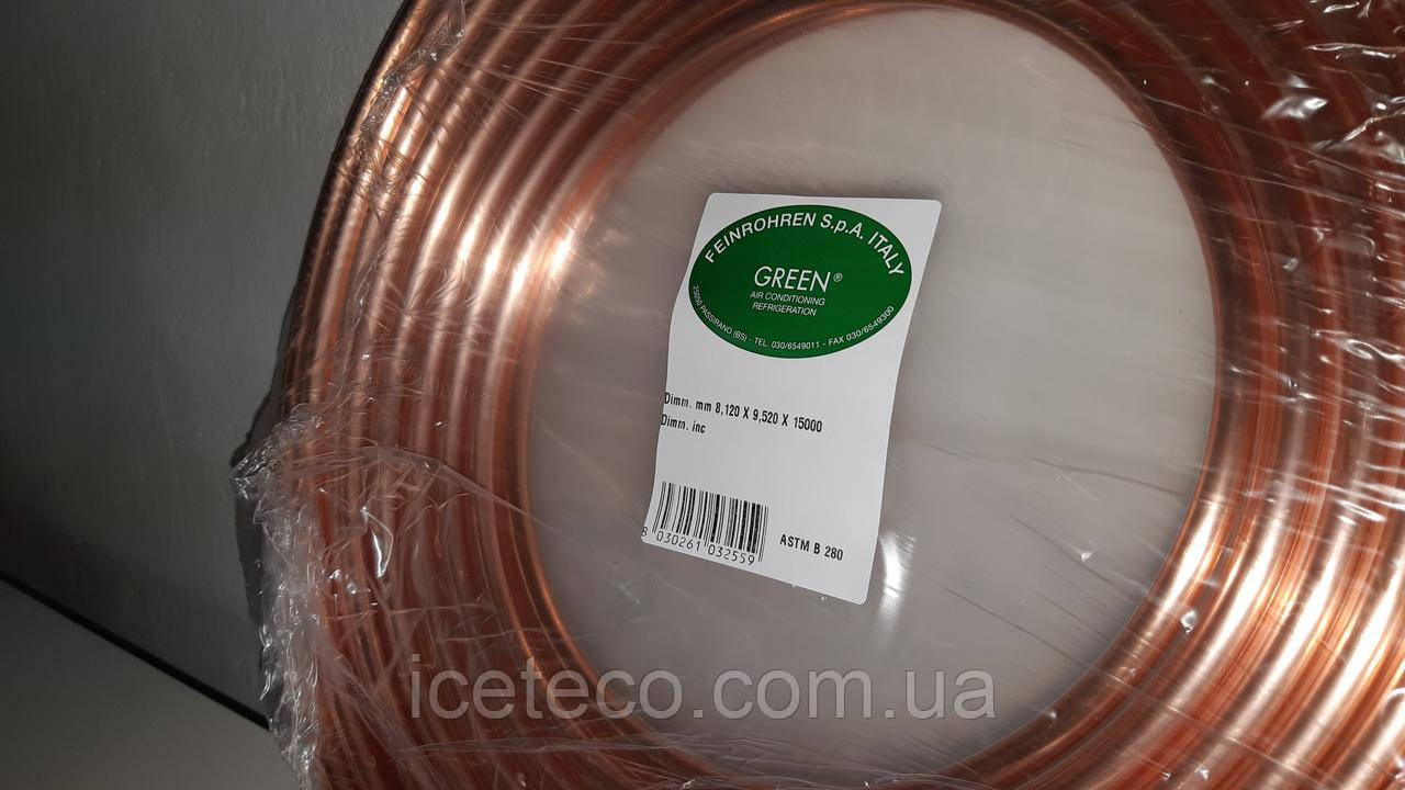 Труба мідна 3/8" (9.52 мм) Feinrohren Італія, фото 1