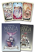 Mystical Manga Tarot/ Таро Семи Звёзд