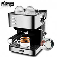 Кофеварка эспрессо рожковая DSP Espresso Coffee Maker кофемашина полуавтоматическая