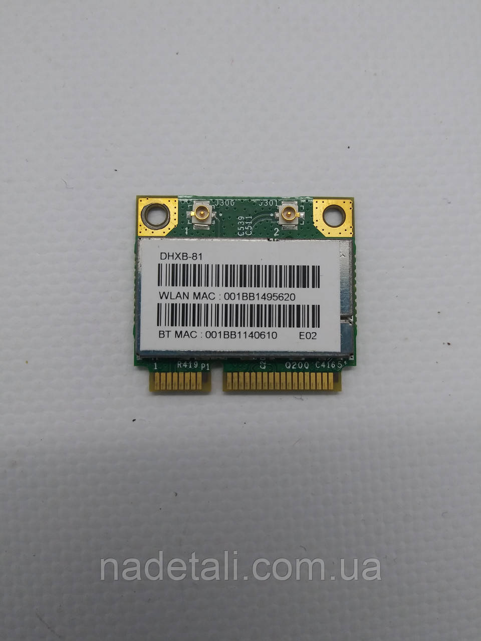 Адаптер wi-fi и bluetooth Samsung N230 DHXB-81