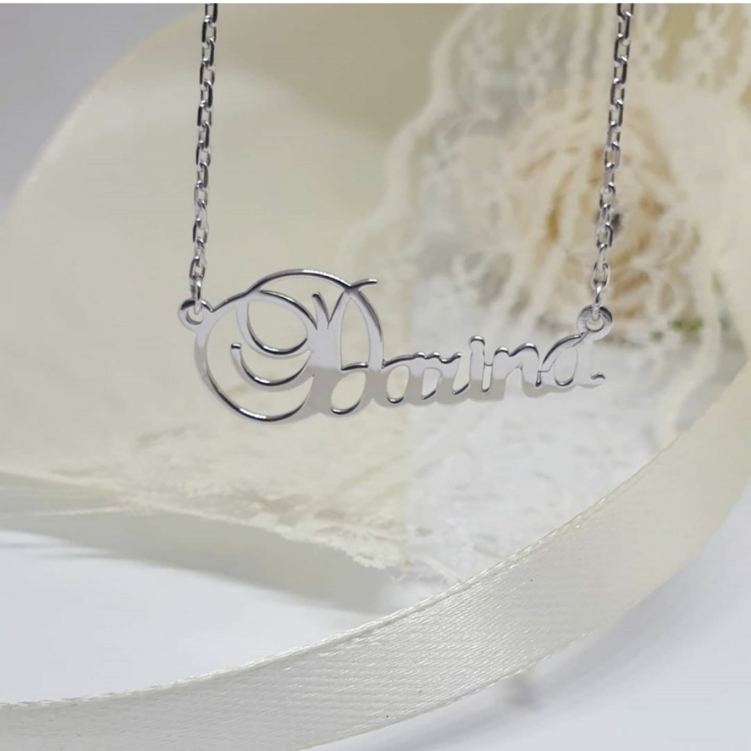 Срібна ланцюжок з ім'ям Дарина "Darina" 925 проби