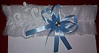 Свадебная подвязка для невесты "Гормошка-2" (в ассорт.) Голубой