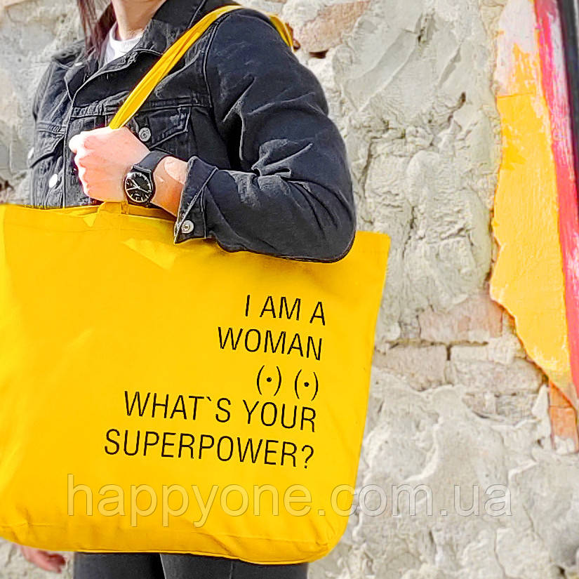 Екосумка Market MAXI I am a woman What`s your superpower?