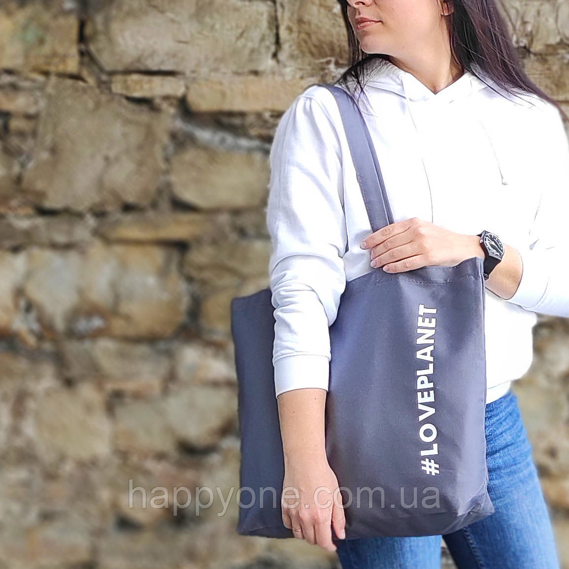 Екосумка Market MAXI Loveplanet
