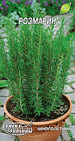 Розмарин в категории "Красота и здоровье" | Сравнить цены и купить на ...