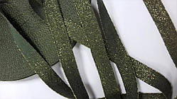 Тесьма Стрічка кіперна 15мм хакі+золото бобіна 50м