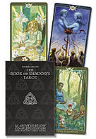 The Book of Shadows Complete Kit/ Таро Книга Теней, набор из двух колод