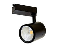 Светильник трековый LED VL-1605 45W черный