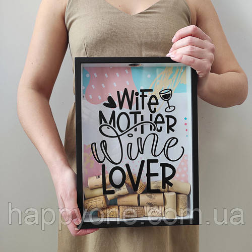 Скарбничка для винних пробок Wife mother wine lover