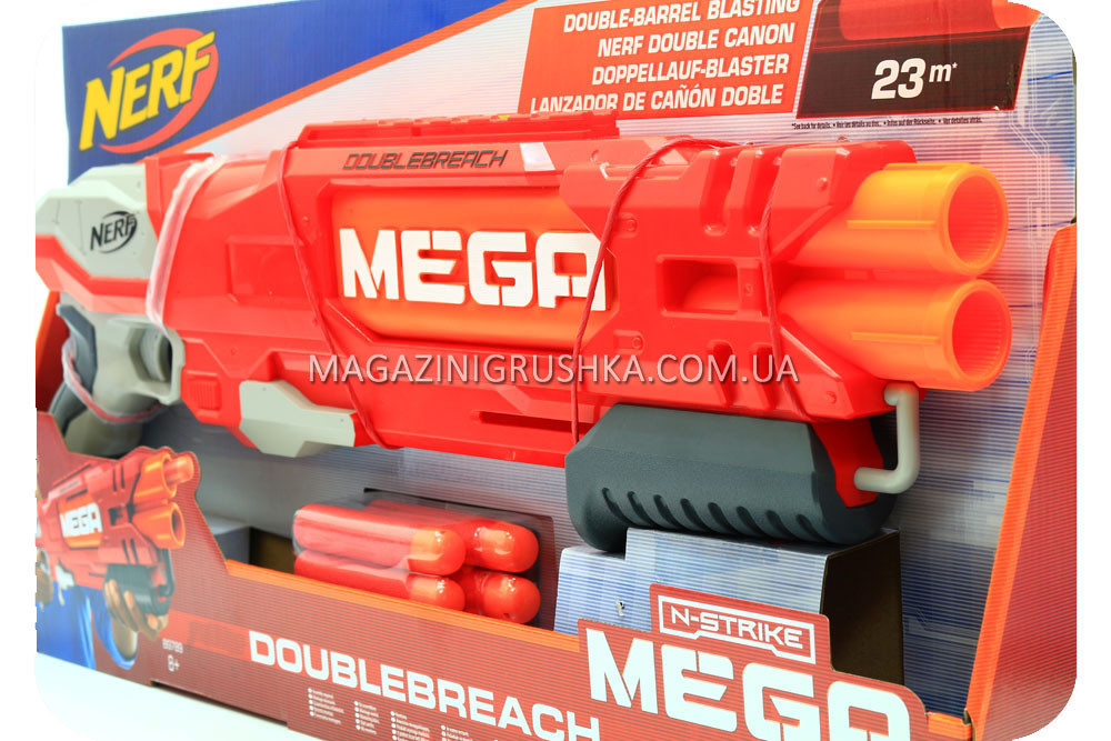 Бластер Hasbro Nerf Mega Doublebreach (B9789)