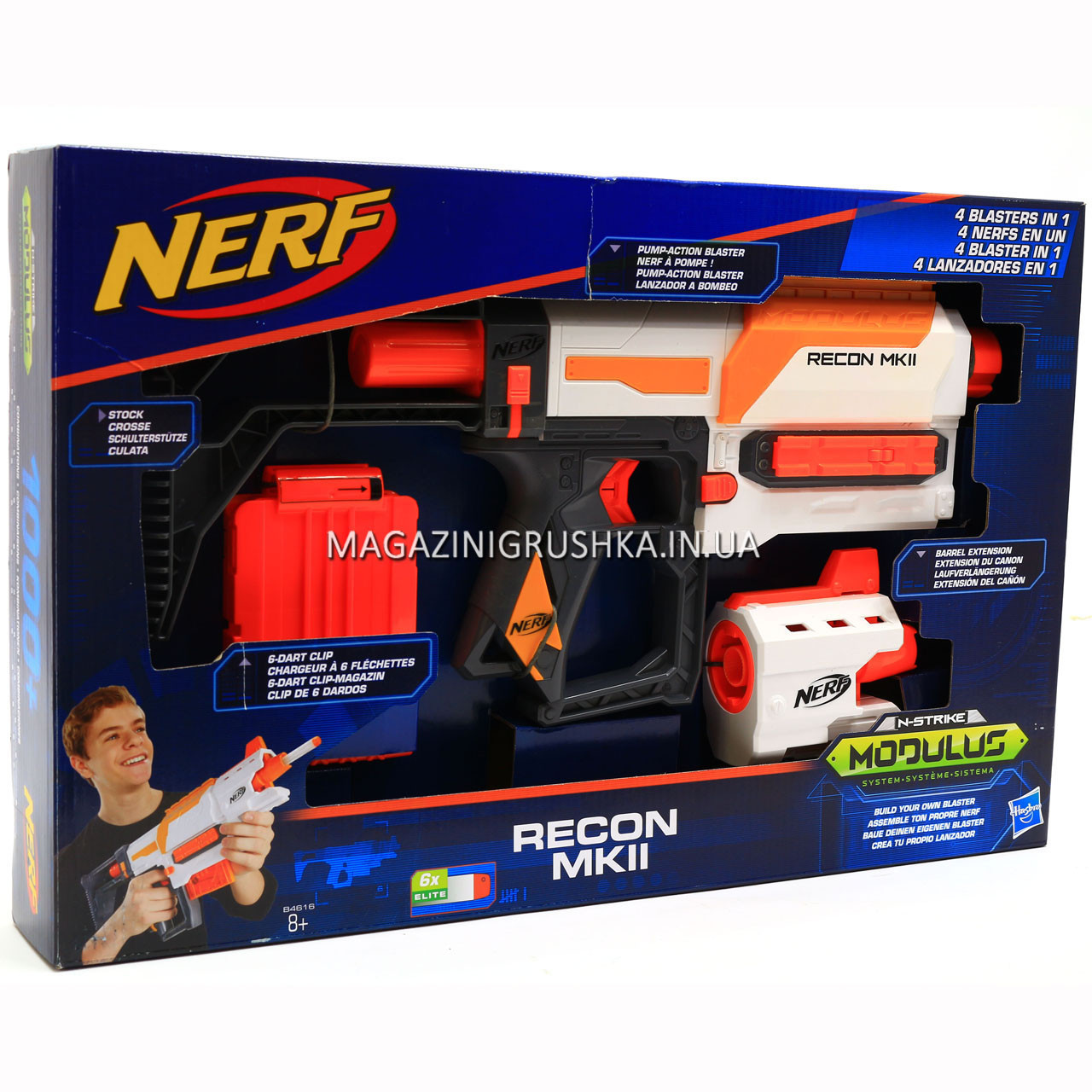 Бластер Hasbro Nerf Modulus Recon MK11 (B4616)