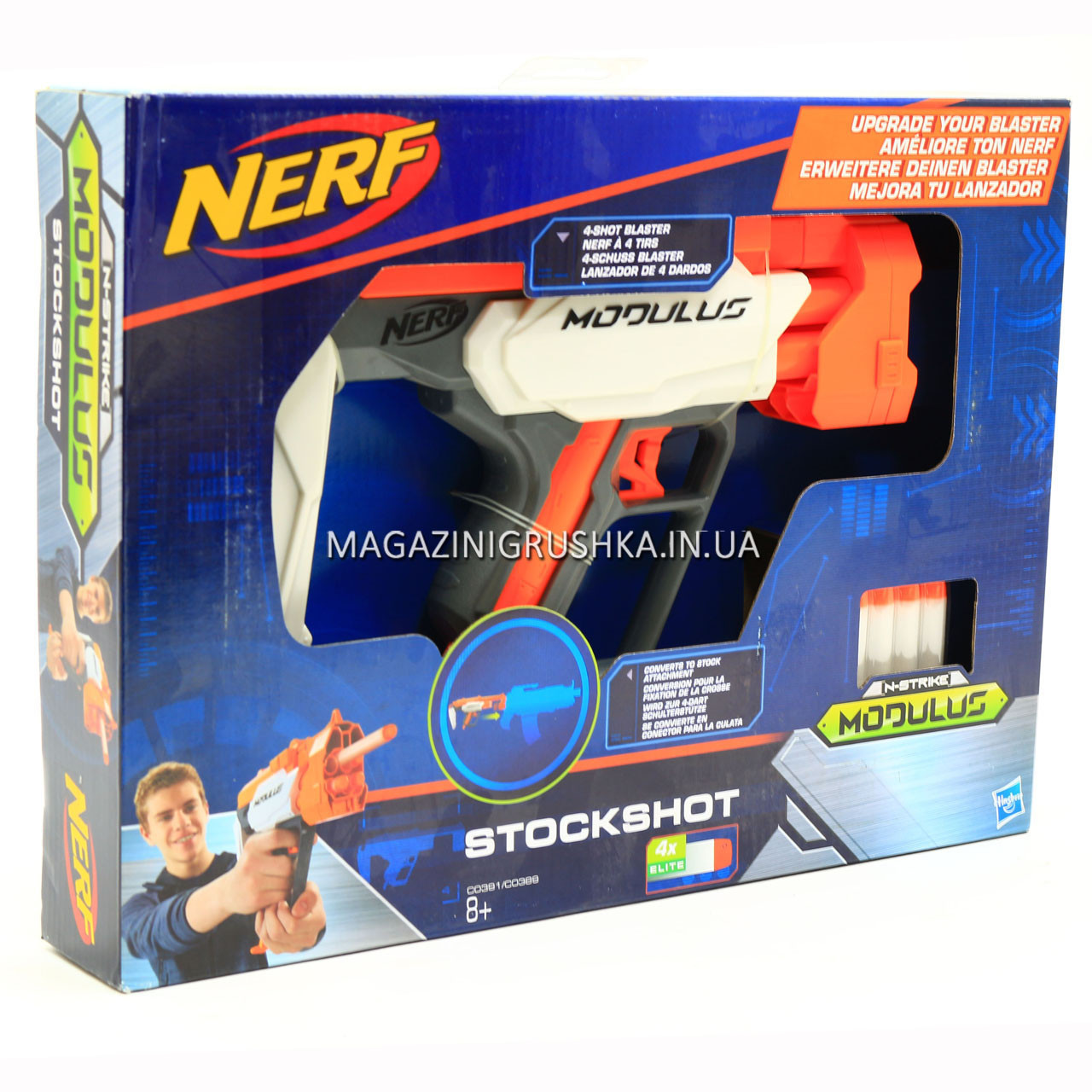 Бластер-аксесуар Hasbro Nerf Modulus Приклад (C0389)