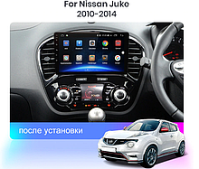 Junsun 4G Android магнітола для Nissan Juke 2010 2011 2012 2013 2014 wifi
