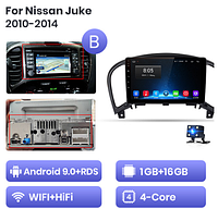 Junsun 4G Android магнитола для Nissan Juke 2010 2011 2012 2013 2014 wifi 1ГБ ОЗУ +16 тип В