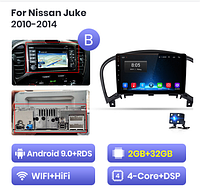 Junsun 4G Android магнитола для Nissan Juke 2010 2011 2012 2013 2014 wifi 2ГБ ОЗУ + 32 тип В