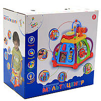 Інтерактивний ігровий центр Мультицентр, Країна іграшок, (KI-7048), фото 2