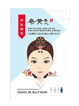 Гелева маска для обличчя "Сяйво шкіри" Soosul Jelly Mask Brightening & Sensitive (983343), фото 1