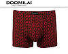 Чоловічі стрейчеві боксери з бамбука марка "DOOMILAI" Арт.D-01244(3XL,4XL), фото 7